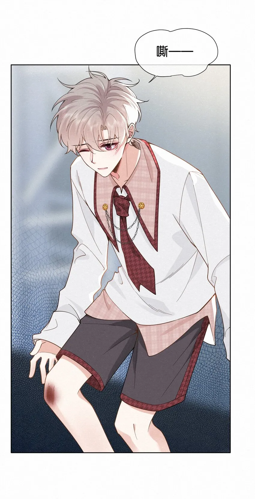 013 嗷呜的小泡泡~ 第35页