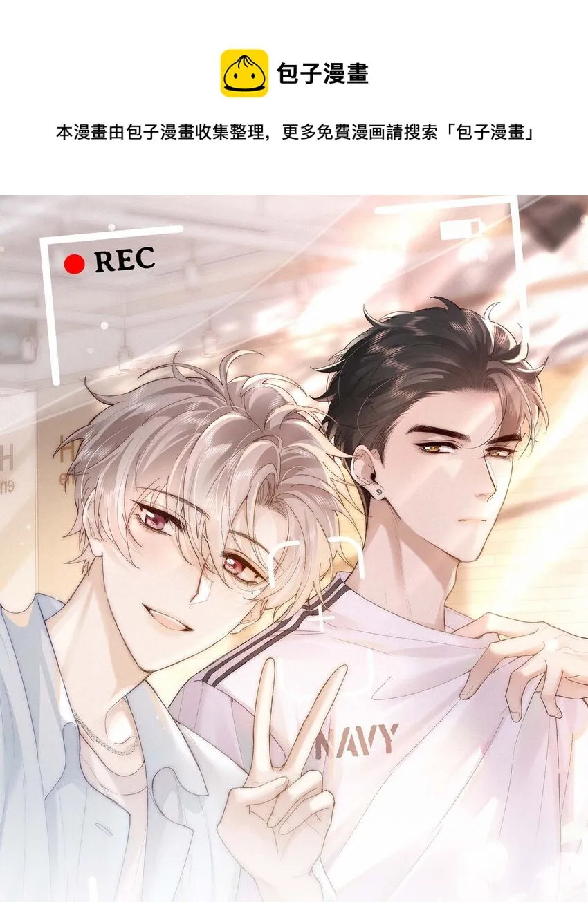010 不小心看到啦！ 第1页
