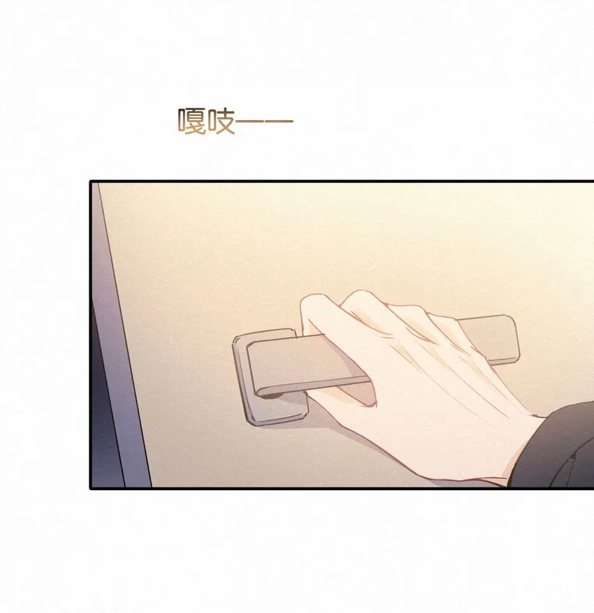010 不小心看到啦！ 第17页