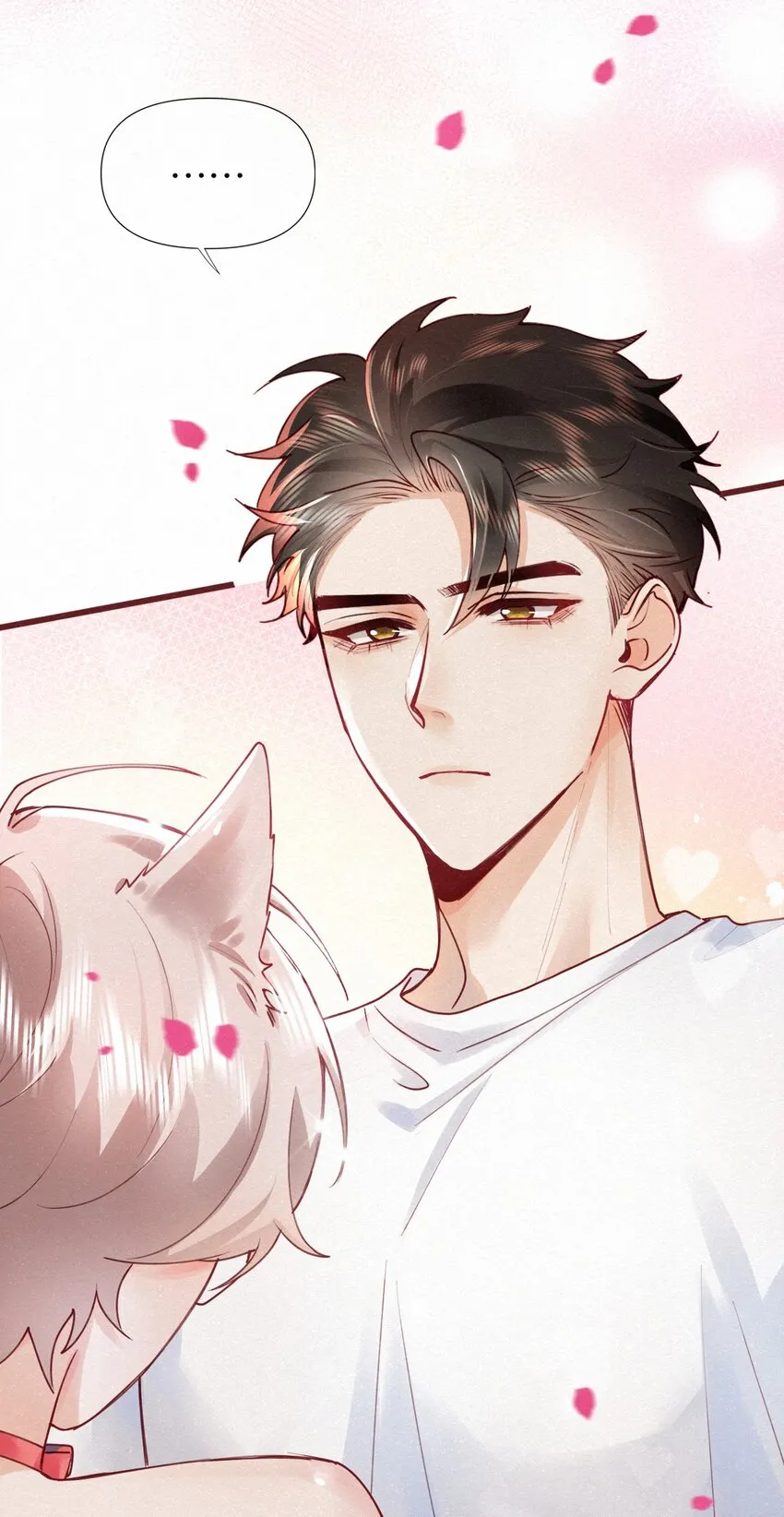 番外01 性感猫猫澜 第7页
