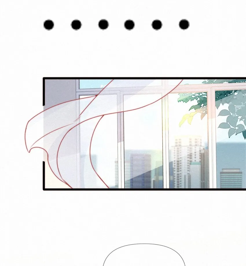 番外01 性感猫猫澜 第19页