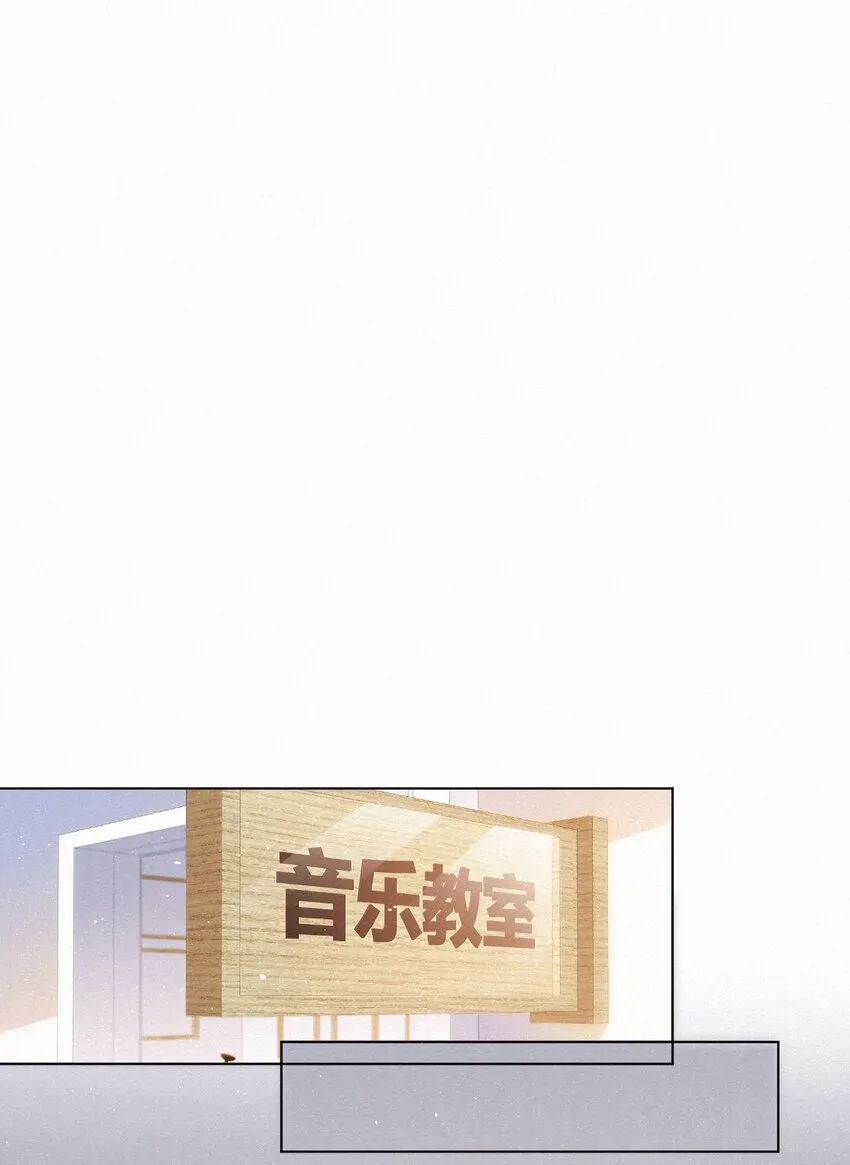 004 湿身诱惑！ 第3页