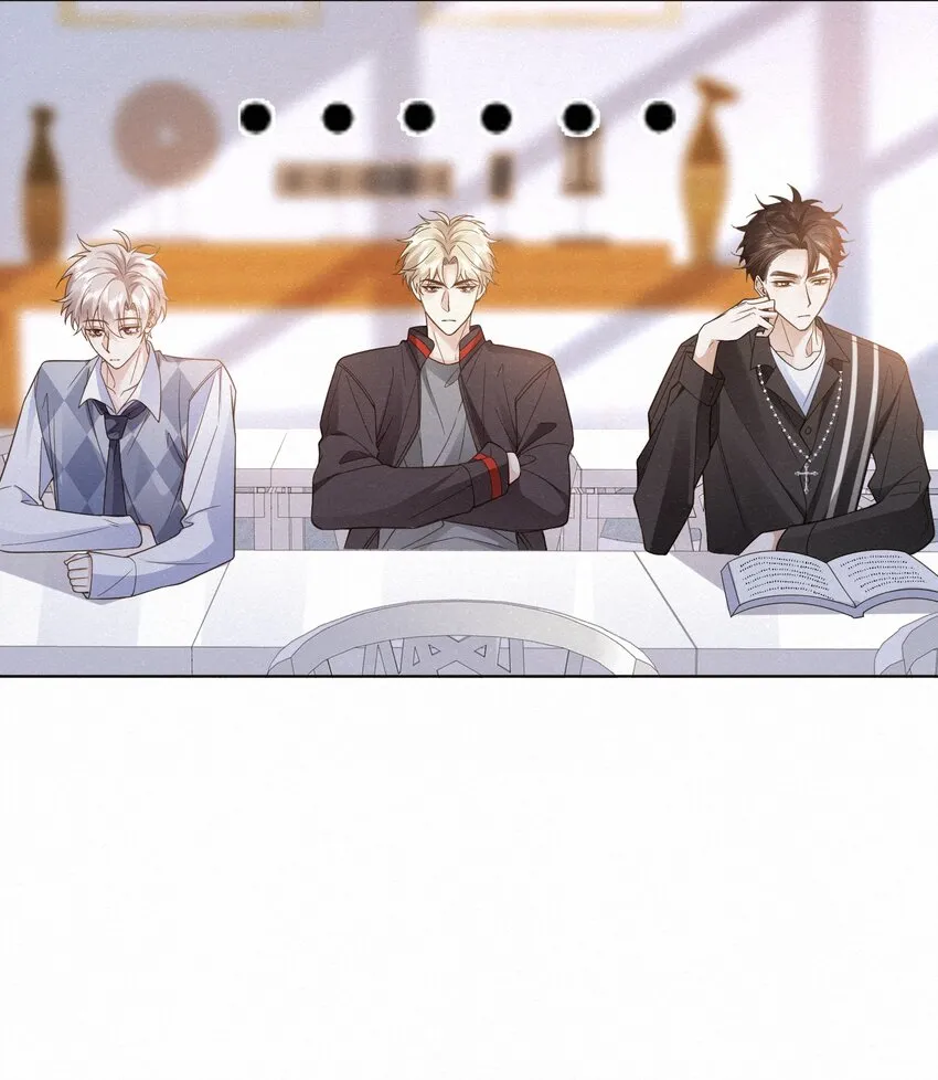 004 湿身诱惑！ 第12页