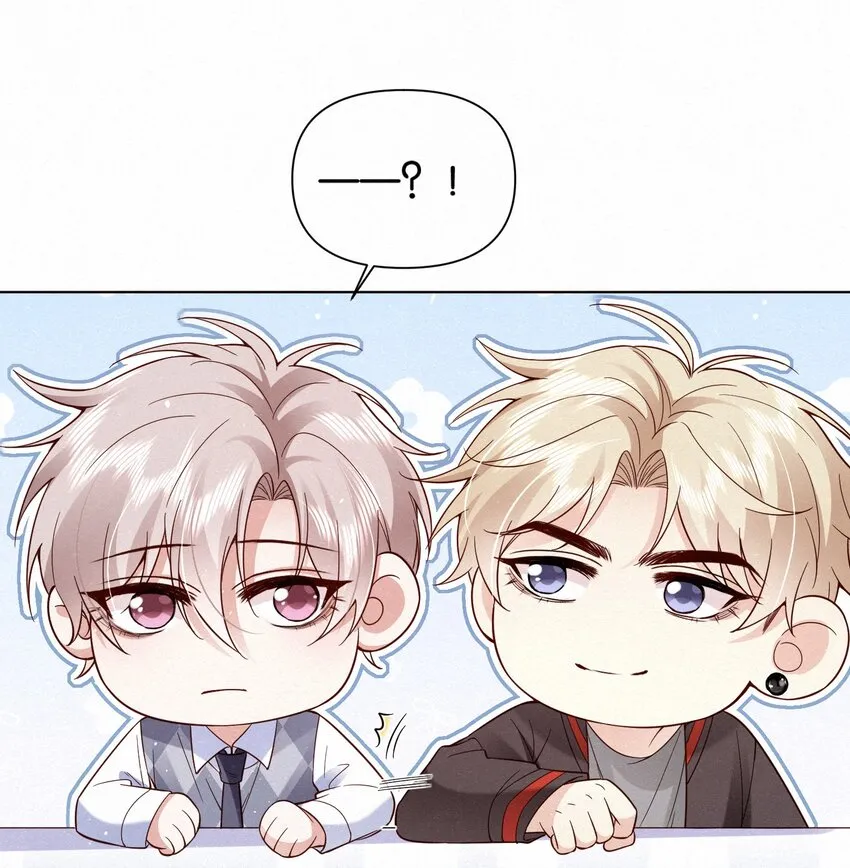004 湿身诱惑！ 第13页