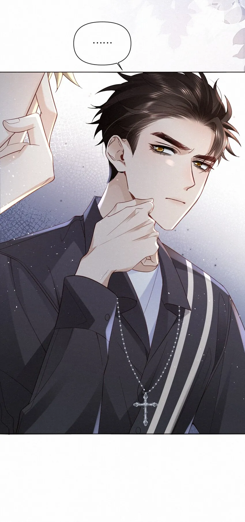 004 湿身诱惑！ 第21页