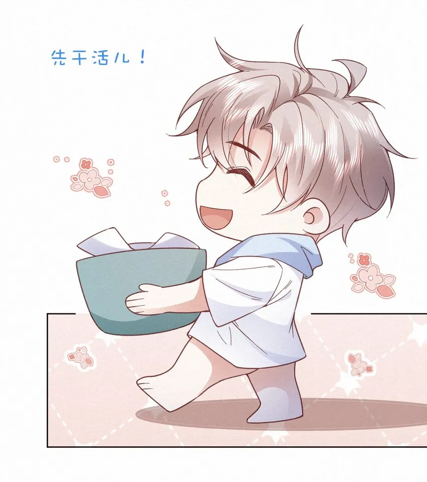 004 湿身诱惑！ 第36页