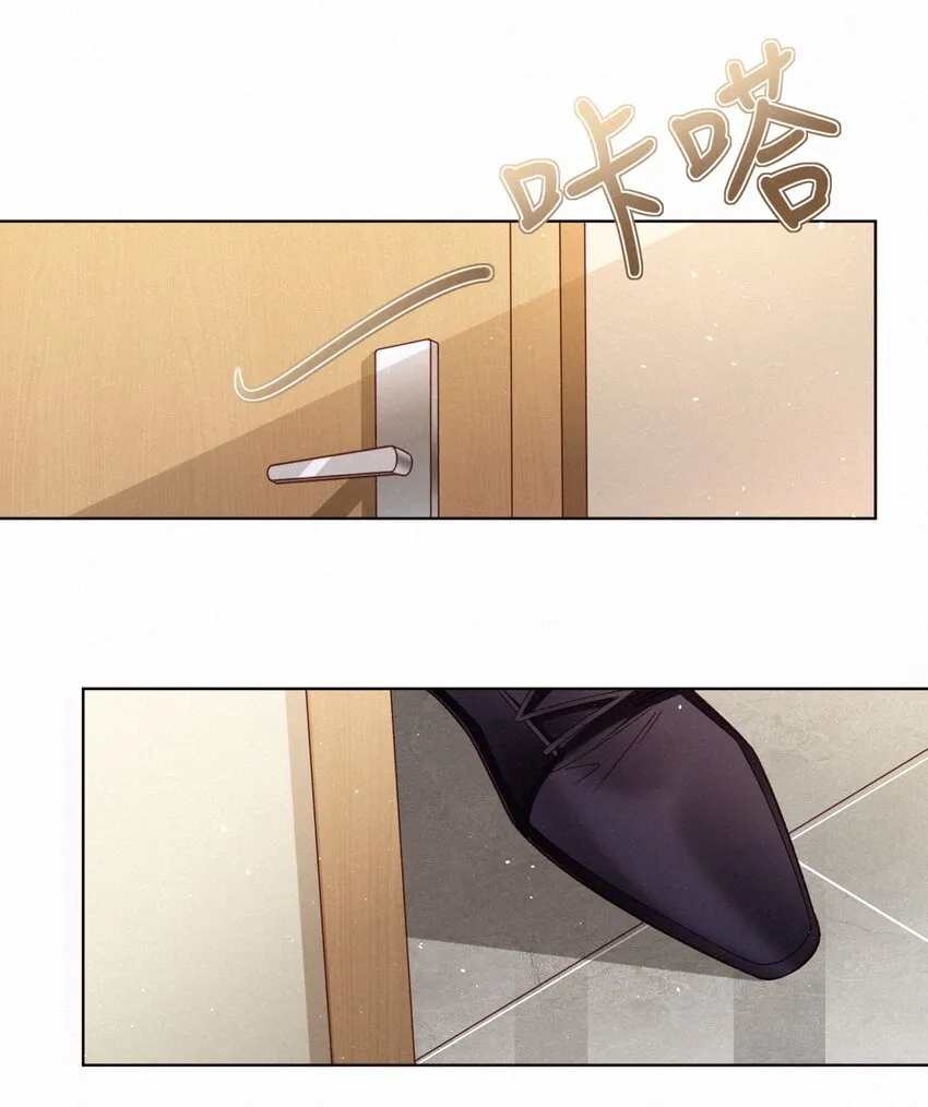 004 湿身诱惑！ 第37页