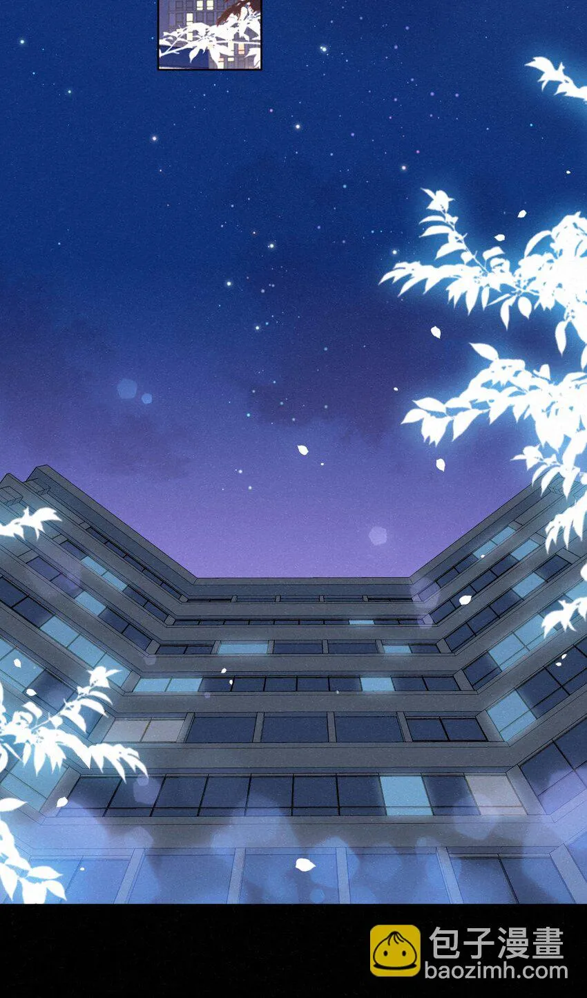 015 他刚才酒窝都没露出来 第4页