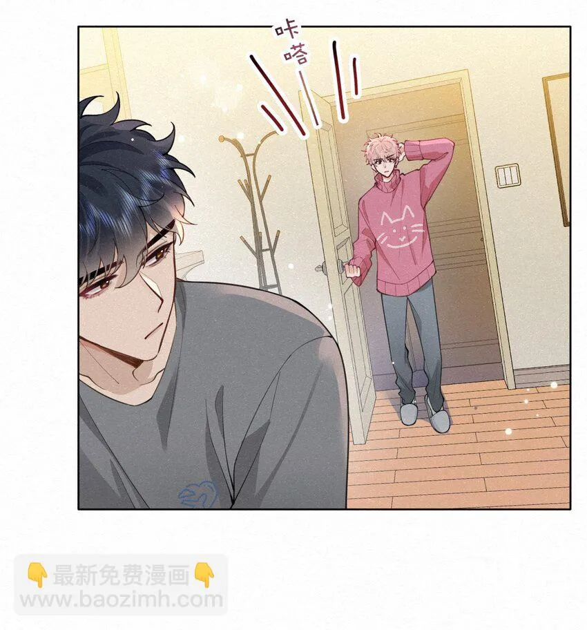 015 他刚才酒窝都没露出来 第35页