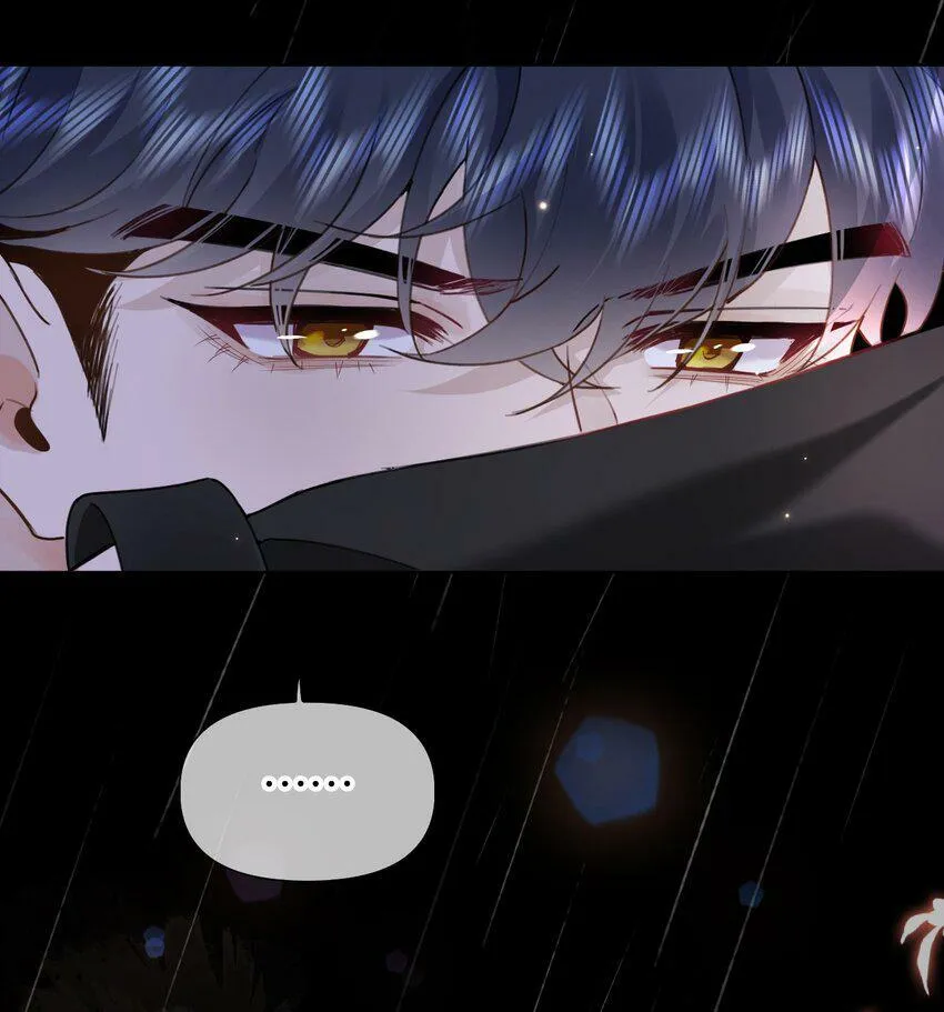 019 可我不想走 第15页