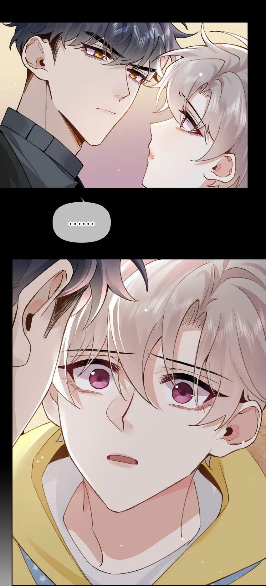 019 可我不想走 第19页