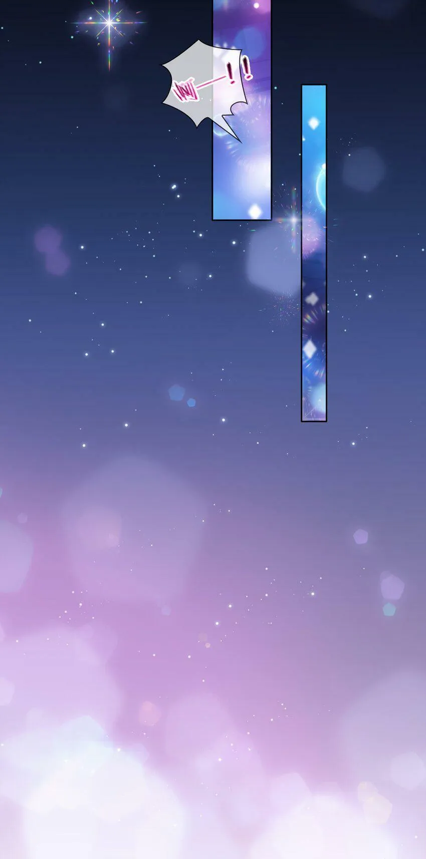 021 好…硬… 第16页