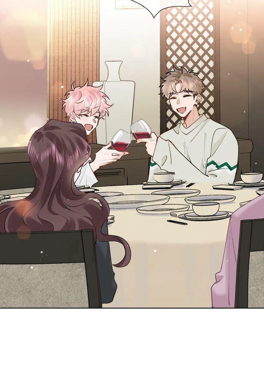 021 好…硬… 第18页
