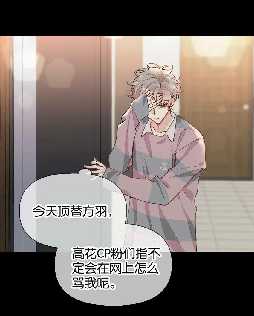 021 好…硬… 第22页