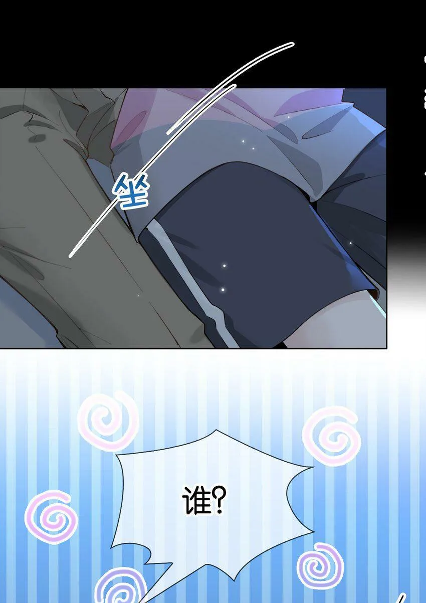 021 好…硬… 第25页
