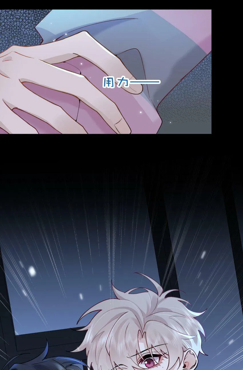 021 好…硬… 第27页