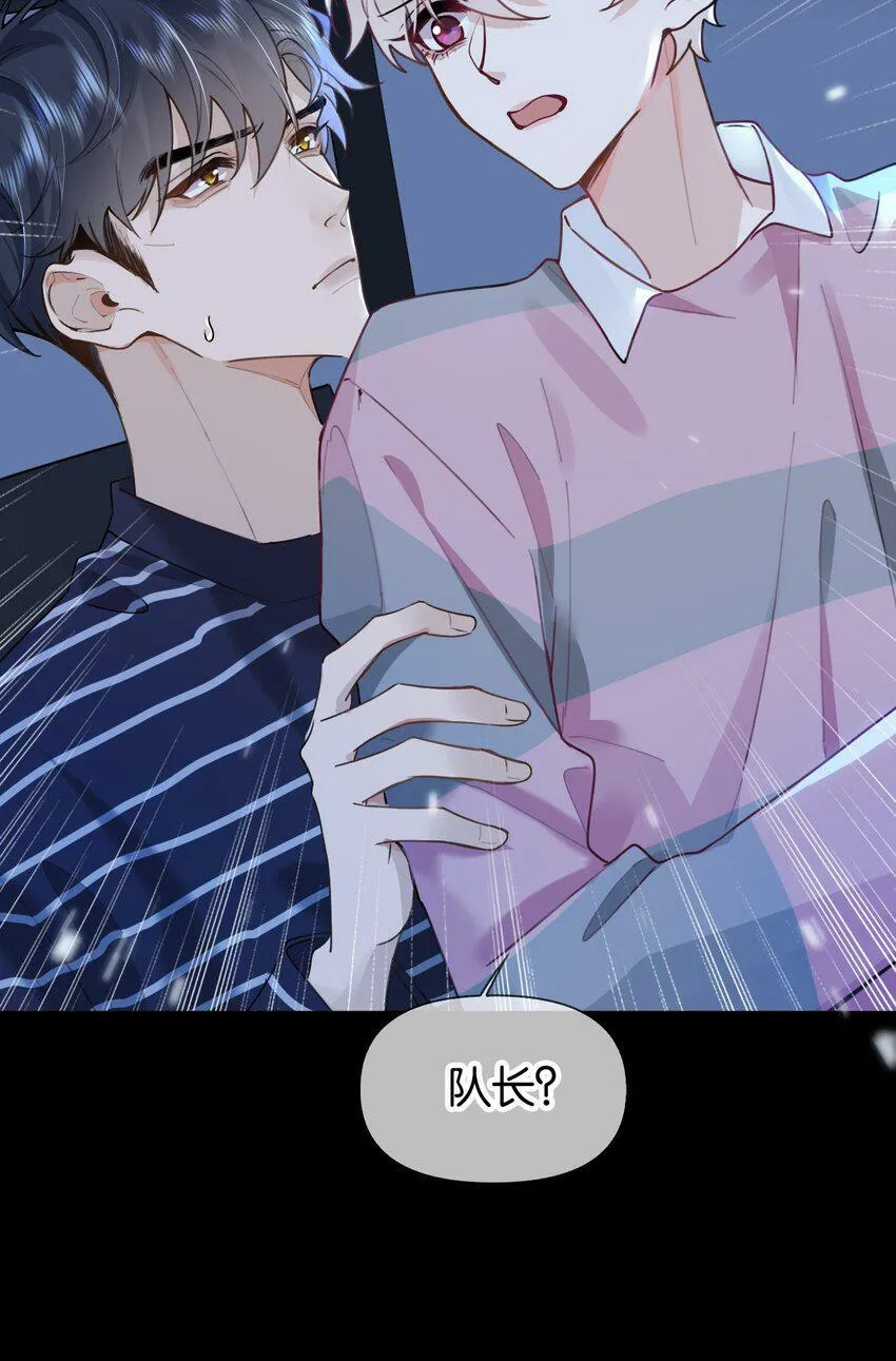 021 好…硬… 第28页