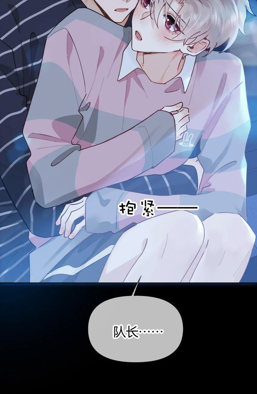 021 好…硬… 第34页