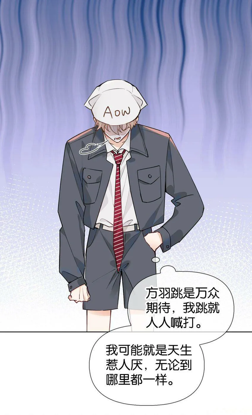 022 酒后的意乱情迷~ 第26页