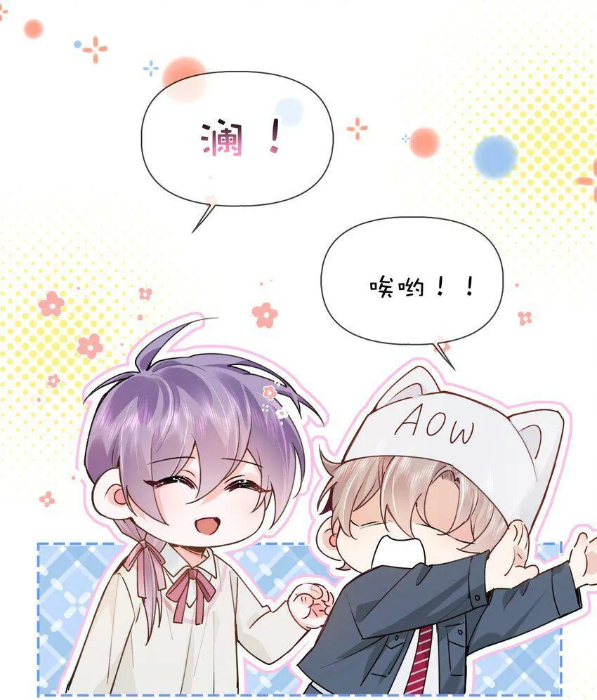 022 酒后的意乱情迷~ 第27页