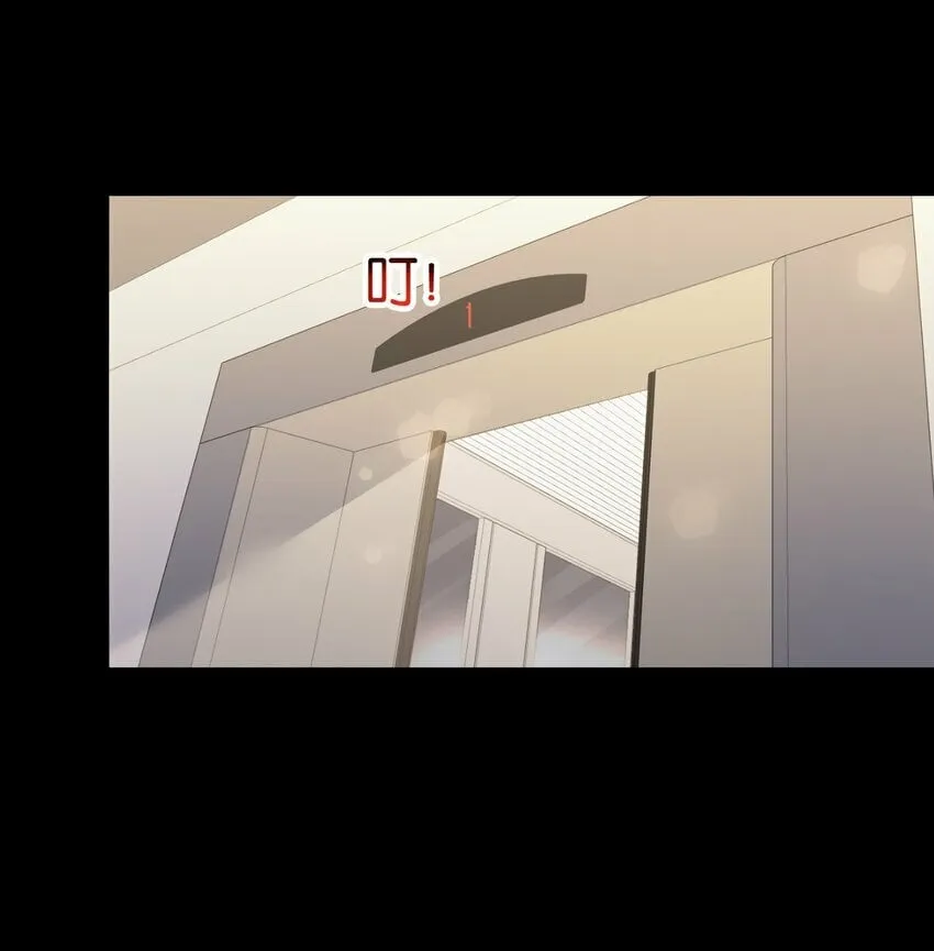 024 包养？你跟了我吧！ 第27页