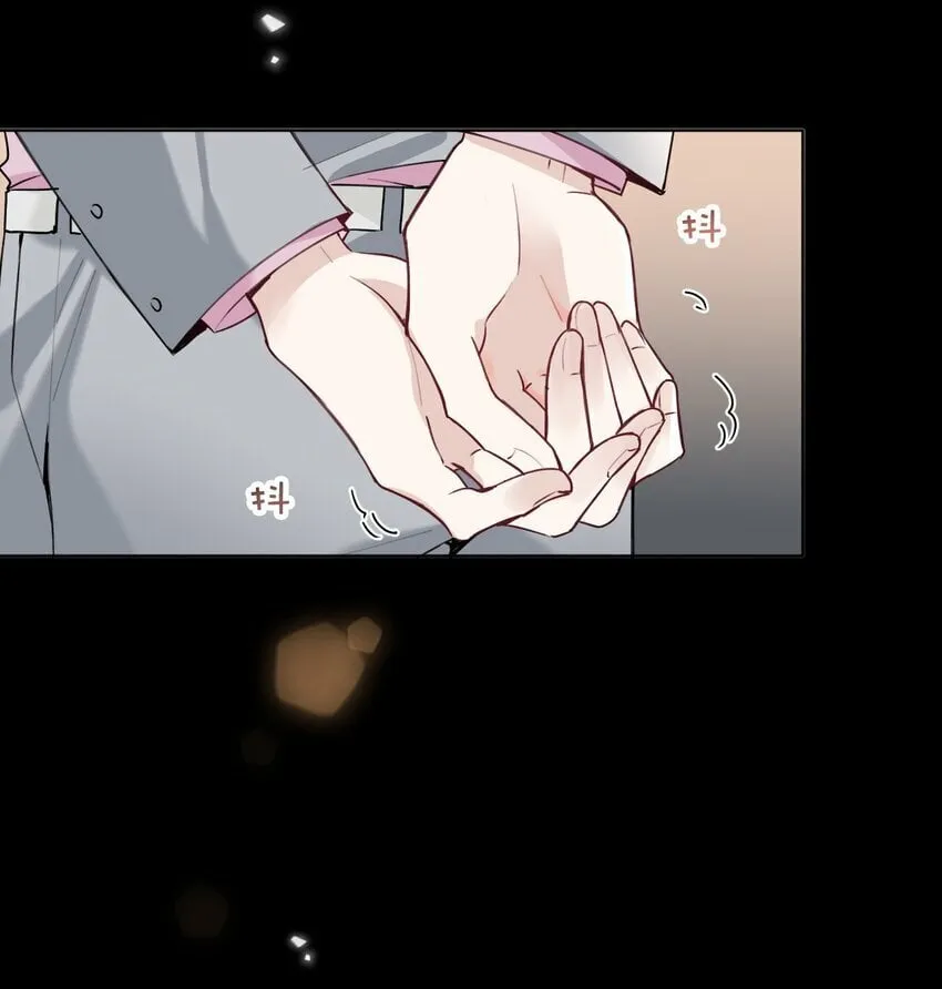 024 包养？你跟了我吧！ 第37页