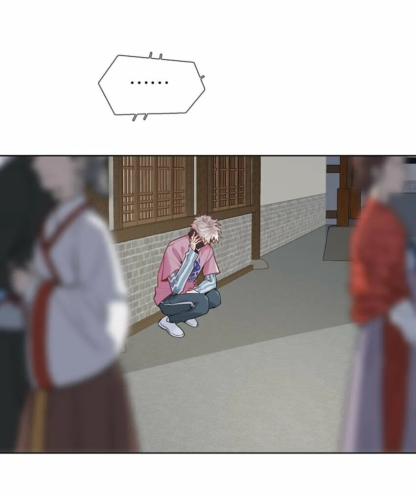 029 他变得有些黏人…… 第7页