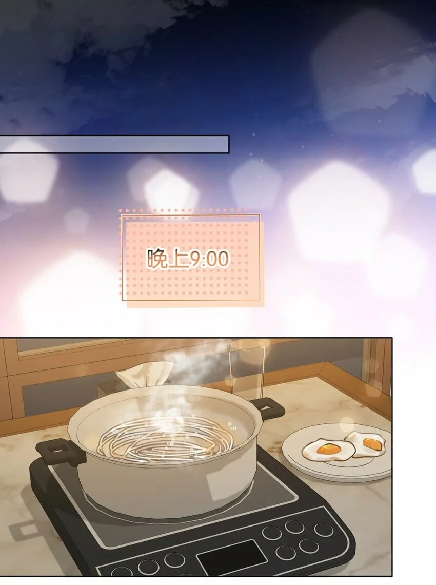 032 年轻鲜嫩的肉体真好~ 第3页
