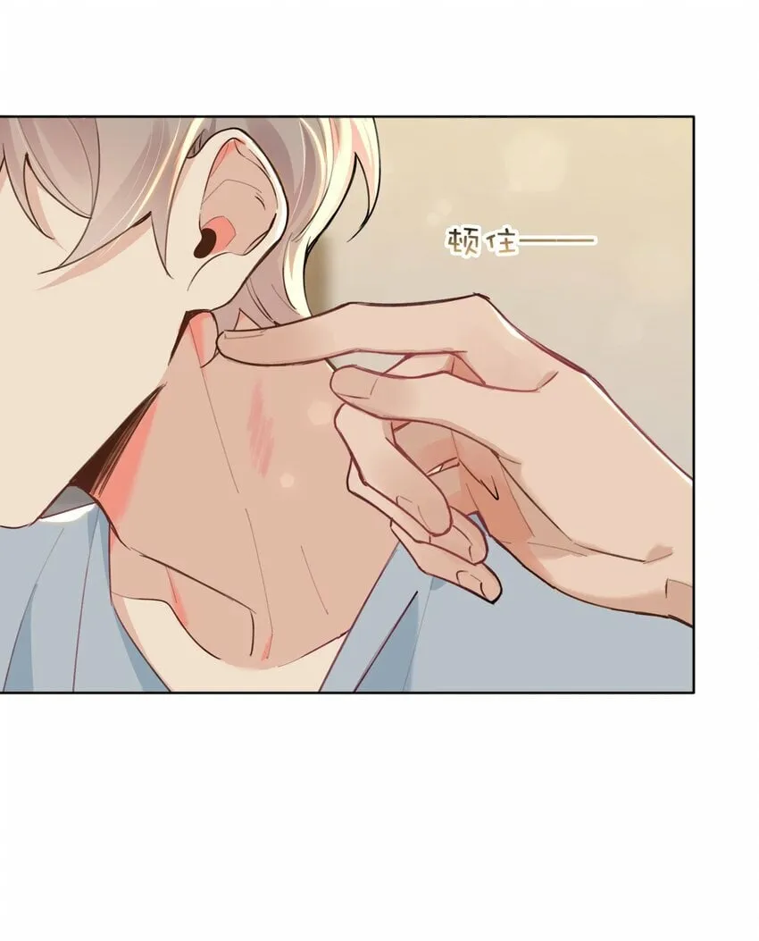 032 年轻鲜嫩的肉体真好~ 第8页