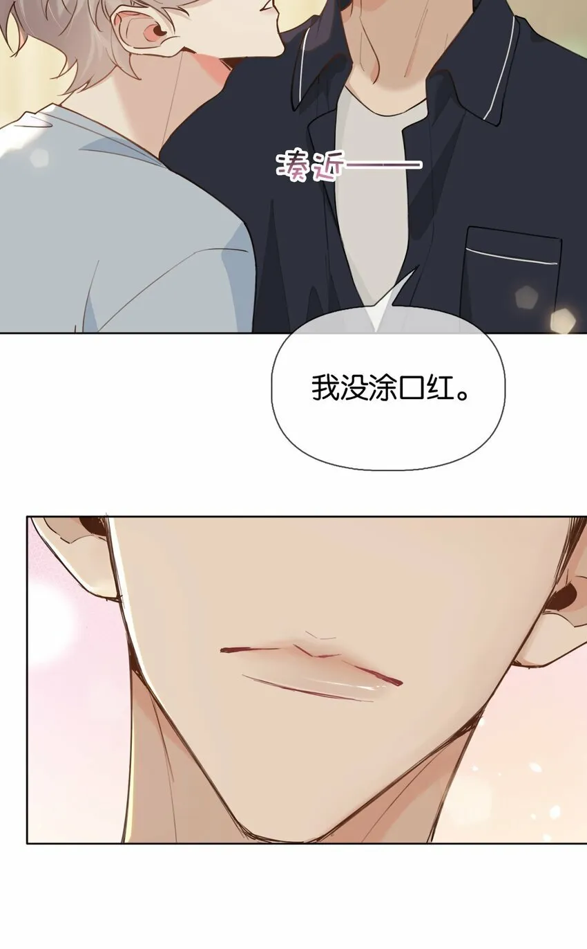 032 年轻鲜嫩的肉体真好~ 第13页