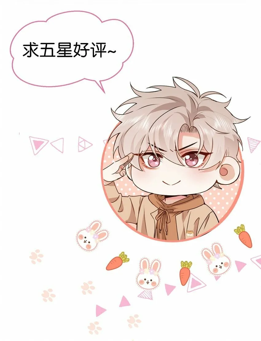 032 年轻鲜嫩的肉体真好~ 第46页