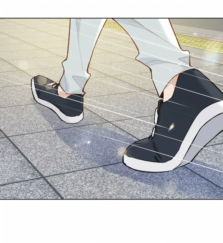 034 浪儿 第25页
