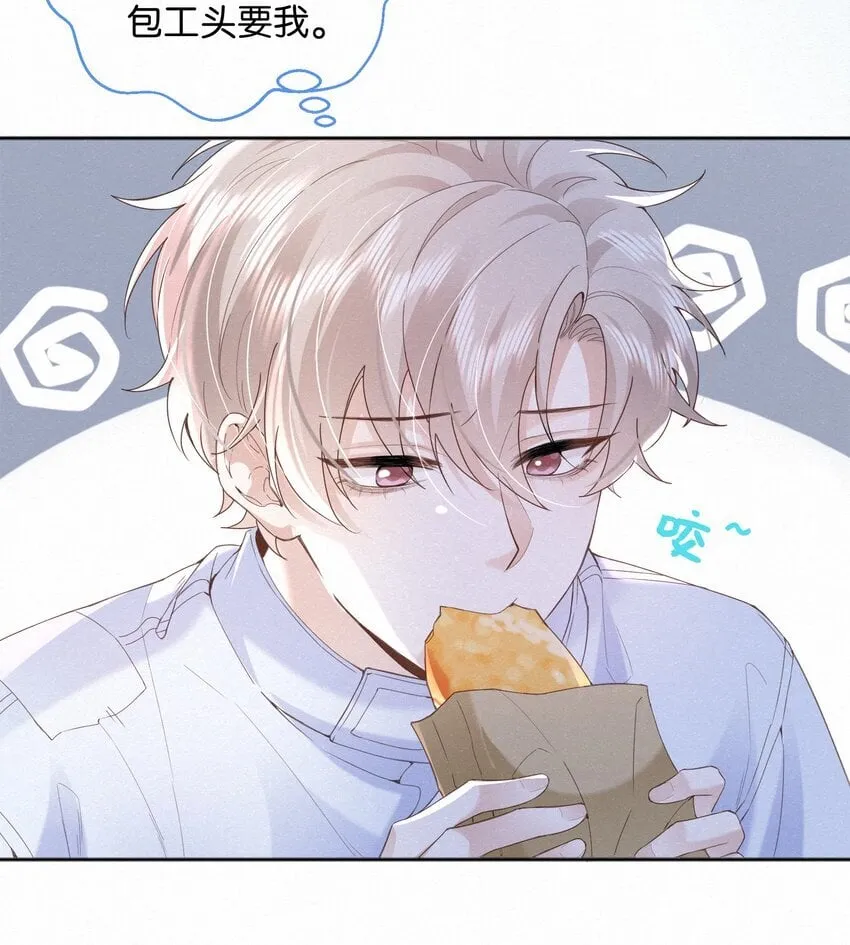 001 这车怎幺有点眼熟？ 第6页
