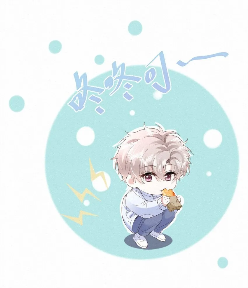 001 这车怎幺有点眼熟？ 第7页