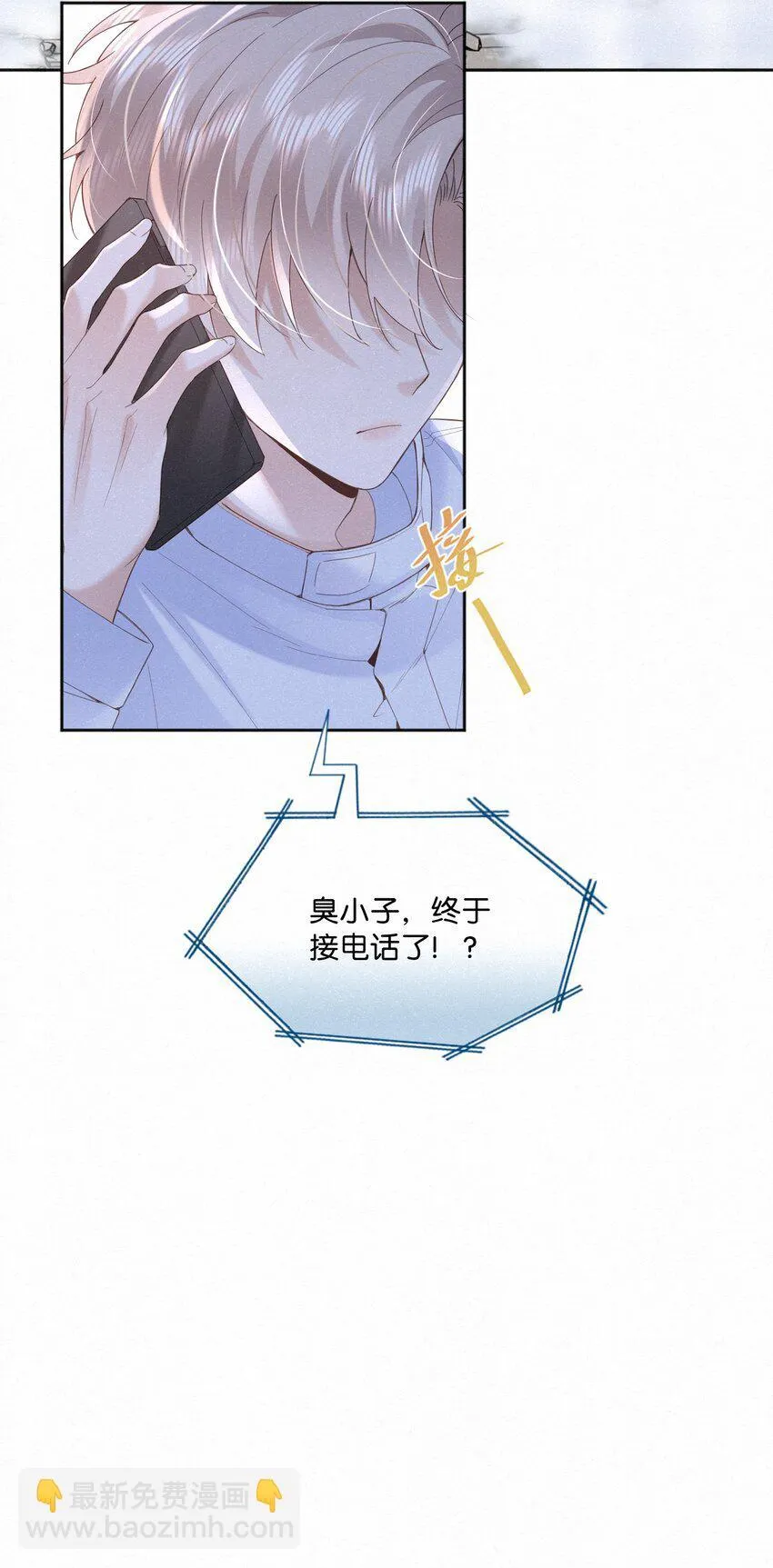 001 这车怎幺有点眼熟？ 第9页