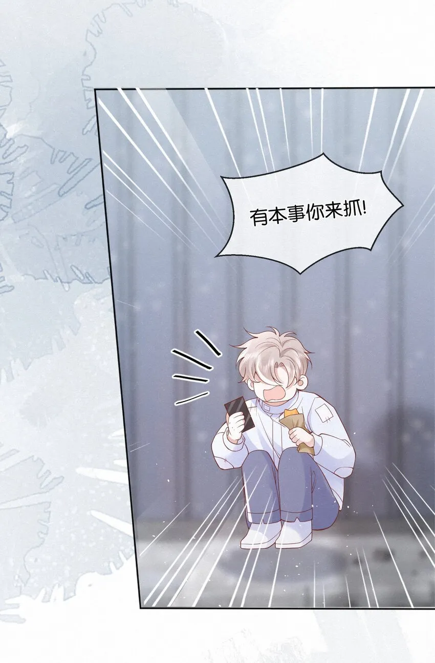001 这车怎幺有点眼熟？ 第13页