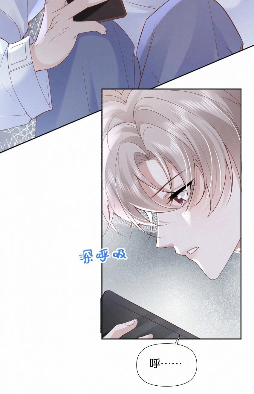 001 这车怎幺有点眼熟？ 第15页