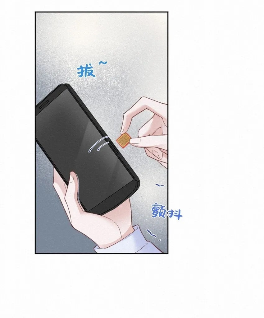 001 这车怎幺有点眼熟？ 第16页