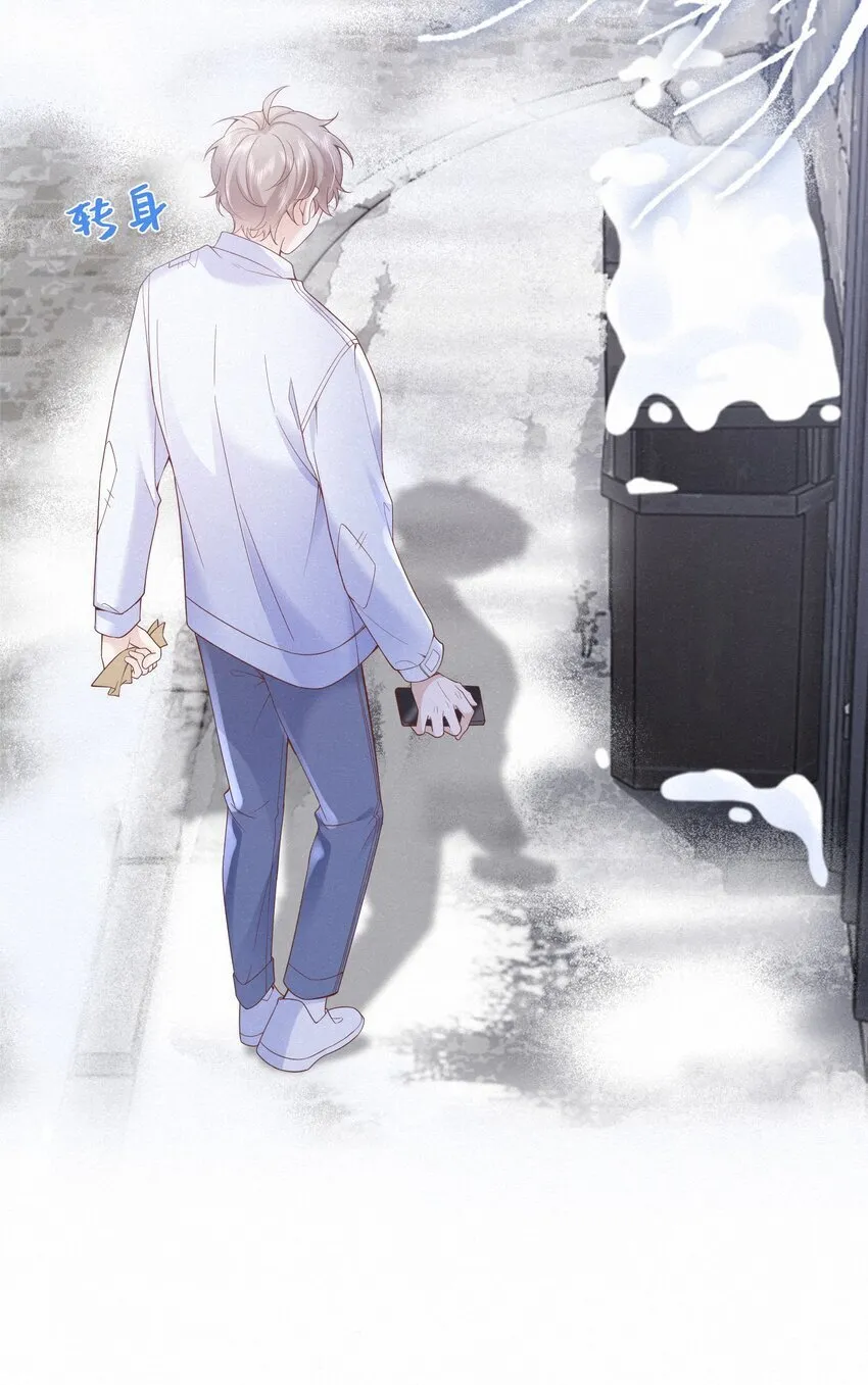 001 这车怎幺有点眼熟？ 第18页