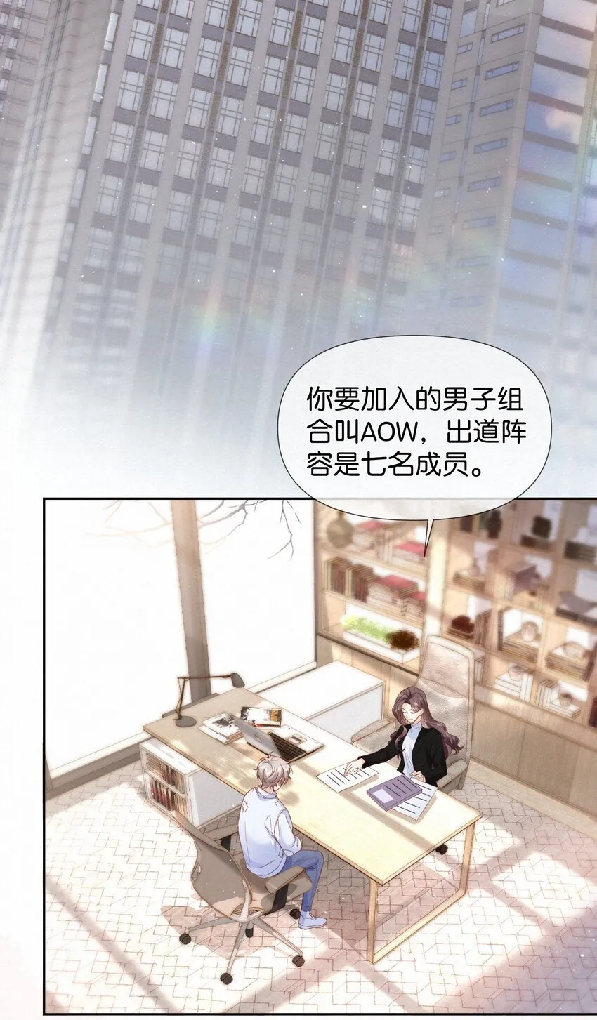 001 这车怎幺有点眼熟？ 第28页