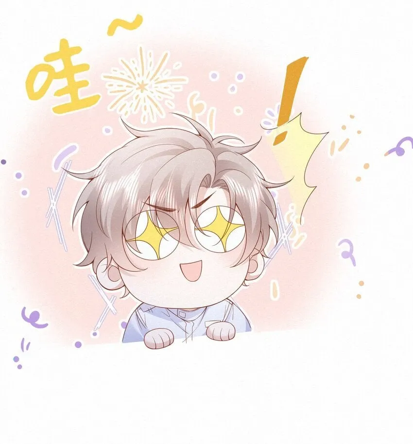 001 这车怎幺有点眼熟？ 第32页