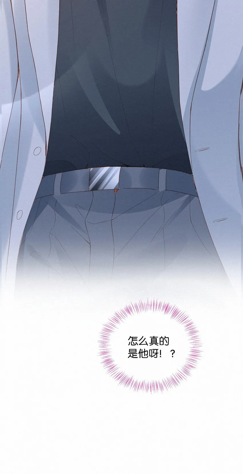 001 这车怎幺有点眼熟？ 第45页
