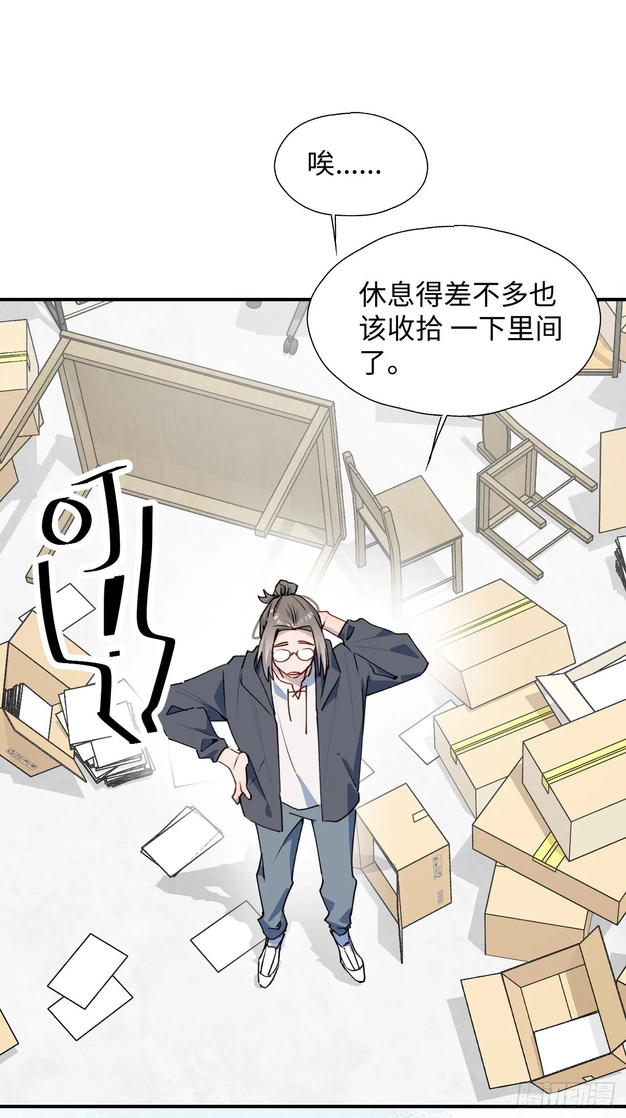 43想再见到的人… 第3页