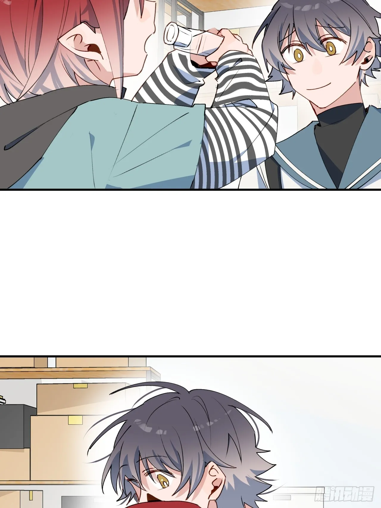 46你先把衣服穿上 第28页