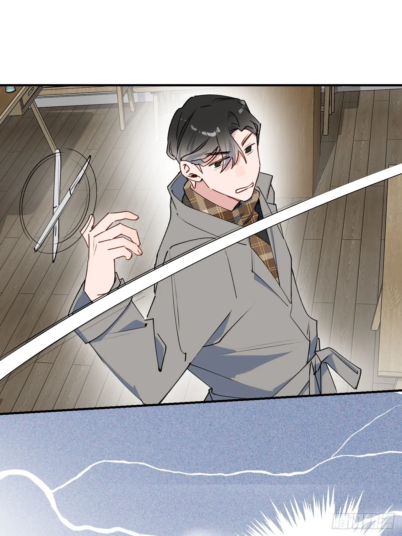 53发生什么事了？ 第15页