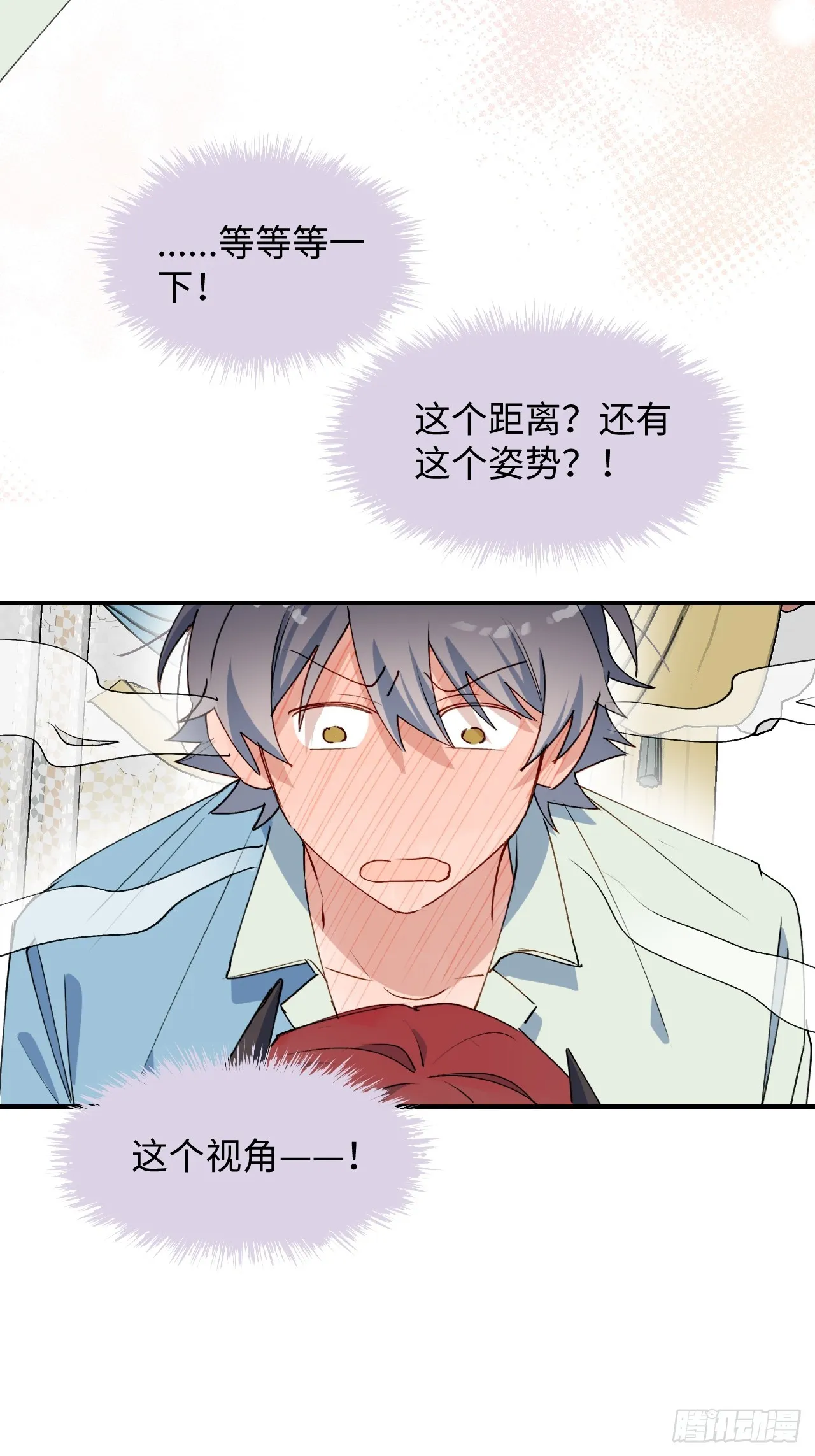 55今晚一起睡吗 第17页