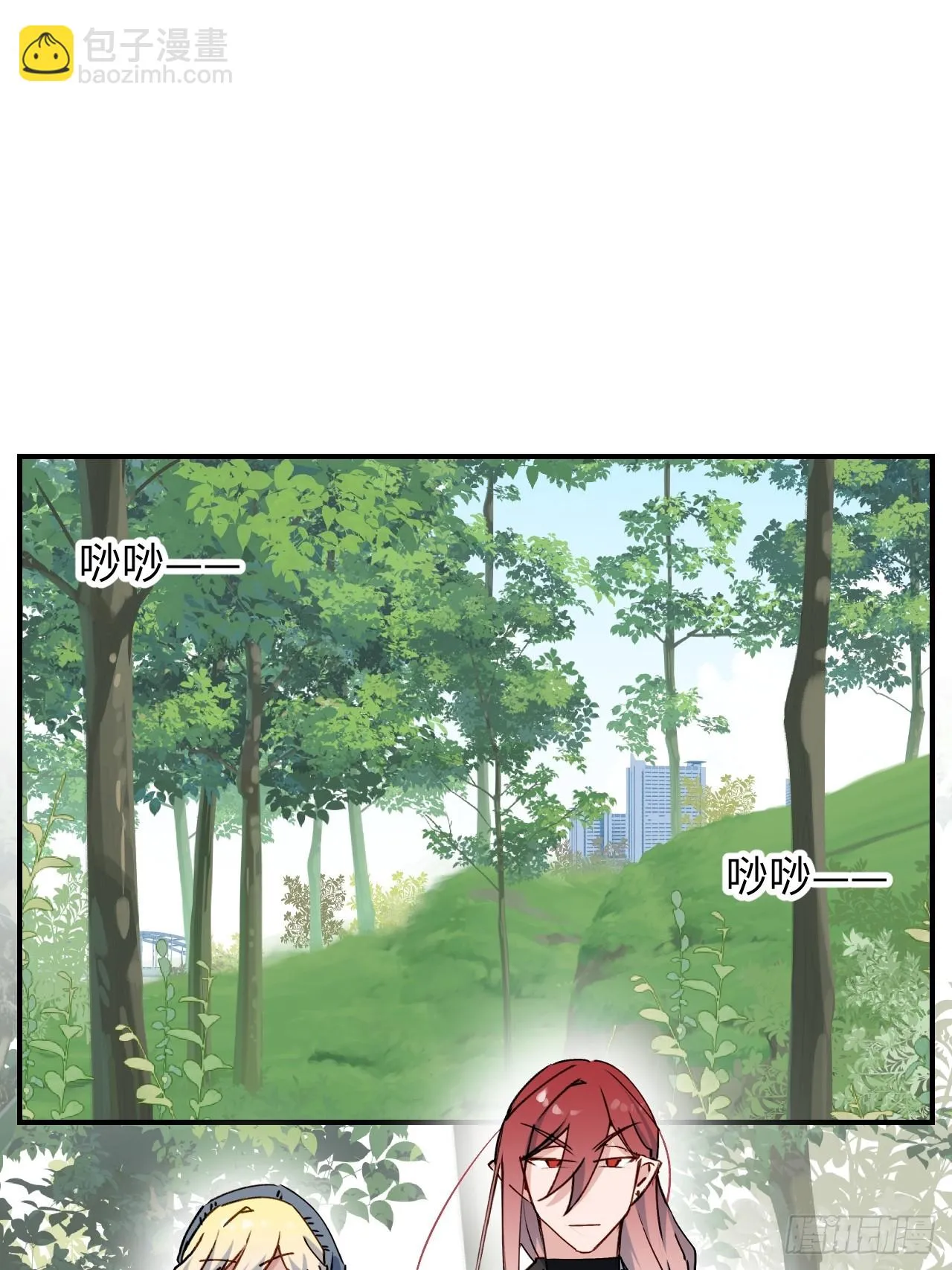 57不得了的画面 第11页