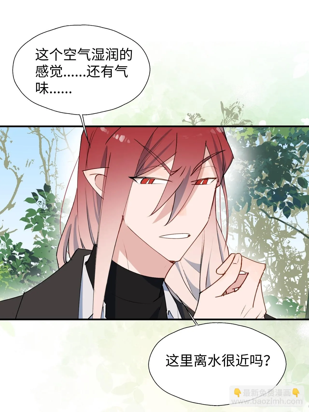 57不得了的画面 第13页