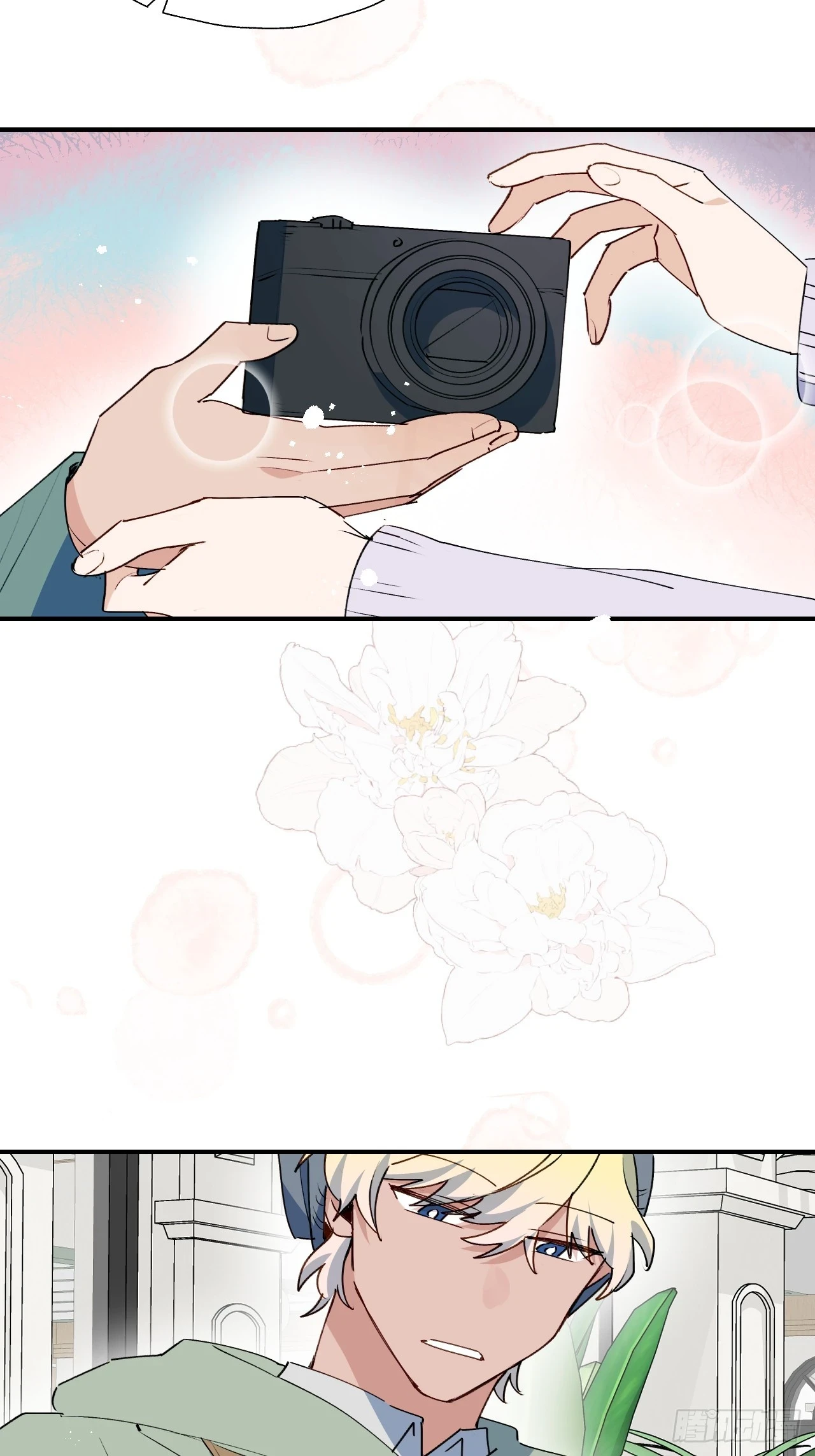 59那就带上他吧…… 第16页