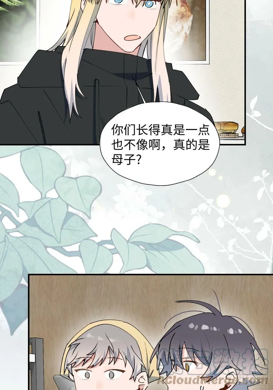 64了不起的人 第19页